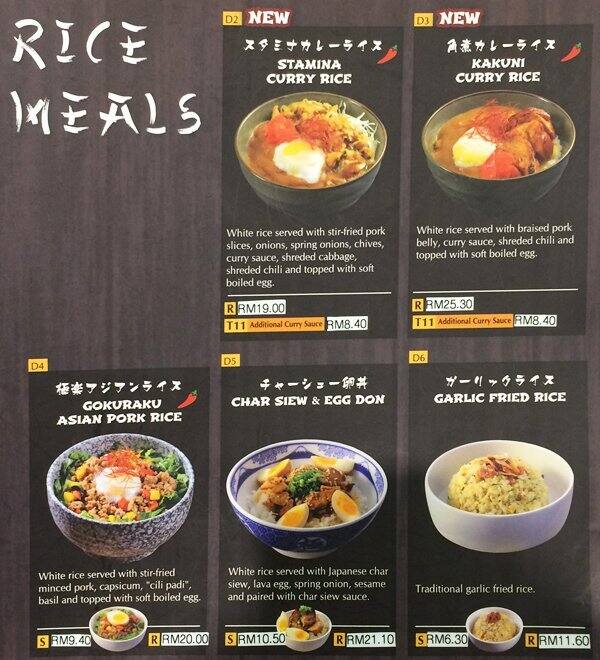 Goku Raku Ramen Menu Menu For Goku Raku Ramen Ss 7 Selangor