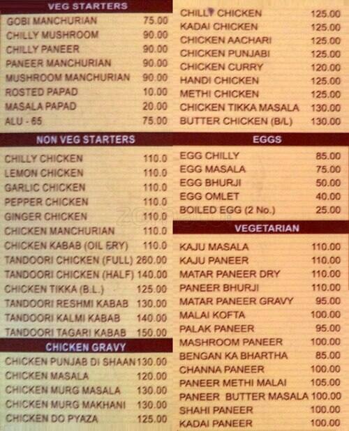 Punjab Di Shaan Menu, Menu for Punjab Di Shaan, Bellandur, Bangalore ...