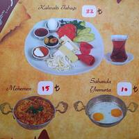 Osmanli Kebap By Kardesler Sisli Merkez Istanbul