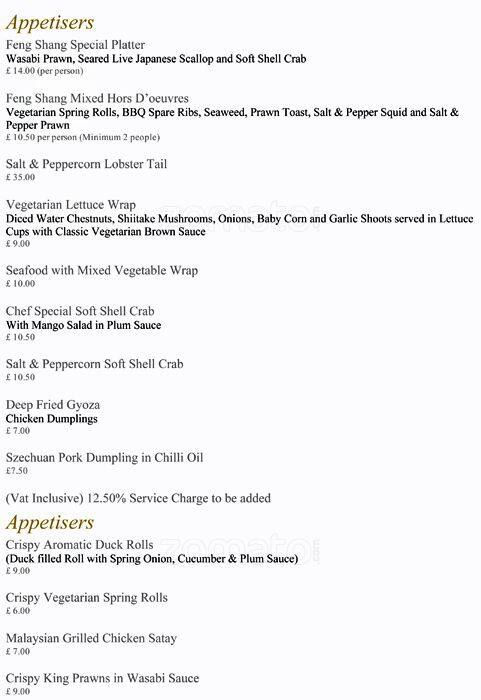 Feng Shang Princess Menu Menu For Feng Shang Princess Camden Town London