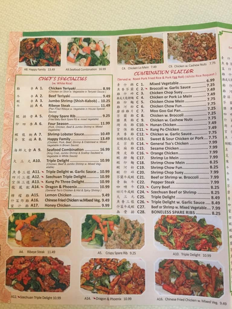 Menu at Sunny's Chinese Noodle House restaurant, Howard