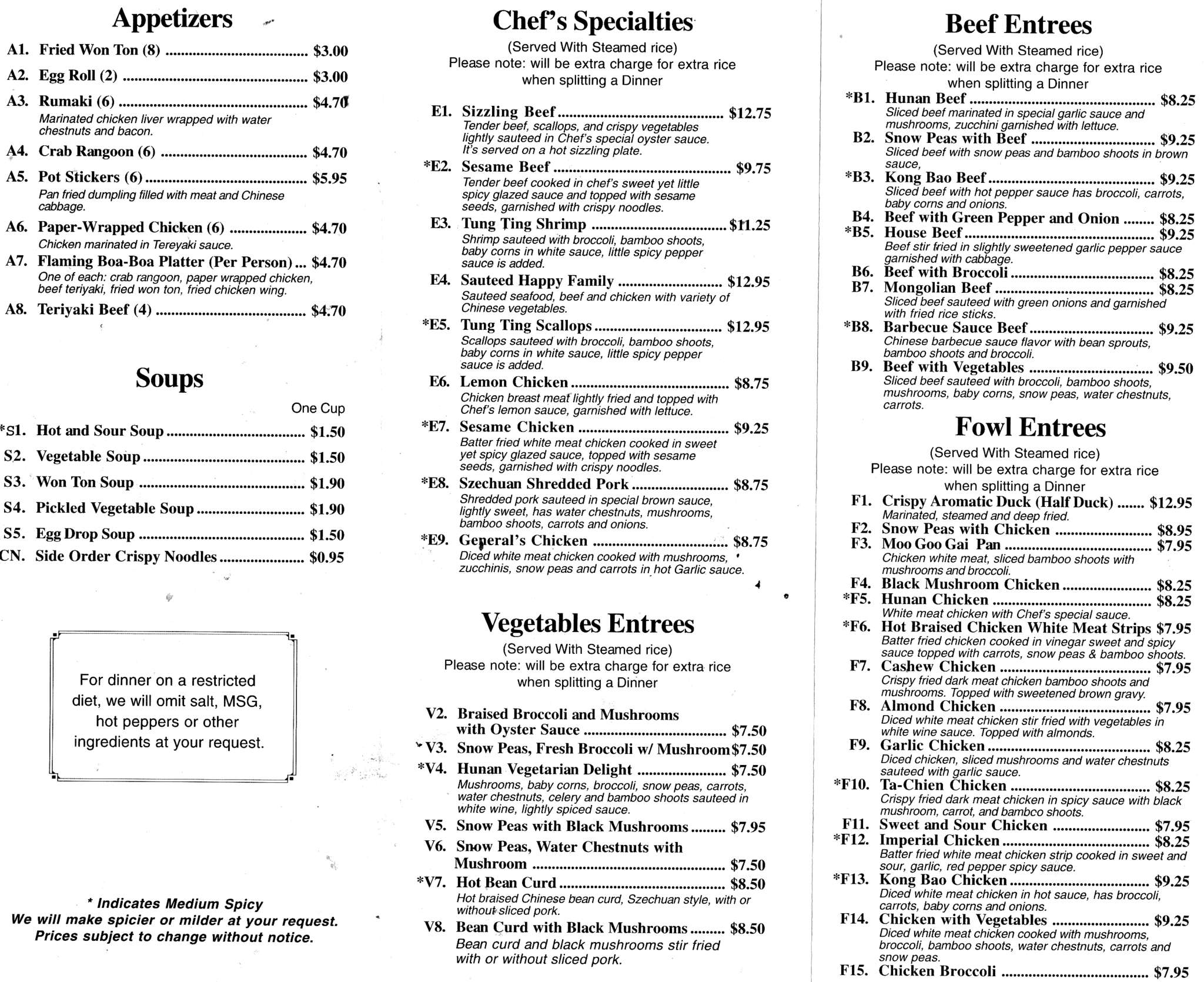 Menu at Hunan Restaurant, Jefferson City