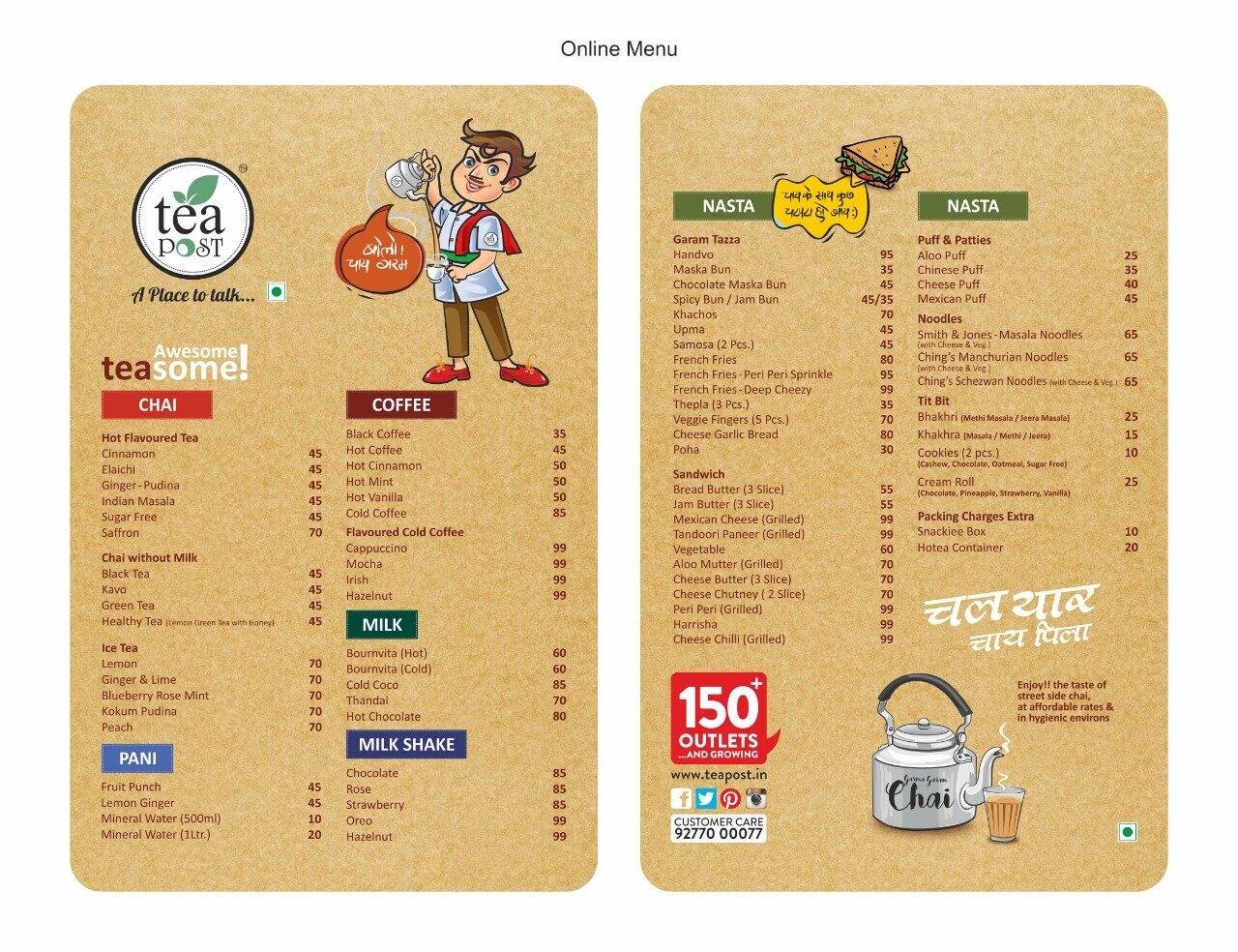 menu-at-tea-post-vadodara-e-3