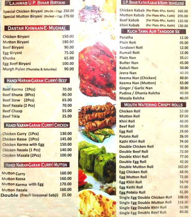 Menu of U.P Bihar Restaurant & Caterer, New Market Area, Kolkata