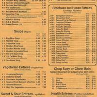 Chinese Kitchen Menu Menu For Chinese Kitchen Jefferson Park