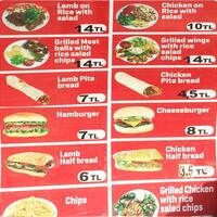 Gumbet Doner Gumbet Bodrum Zomato