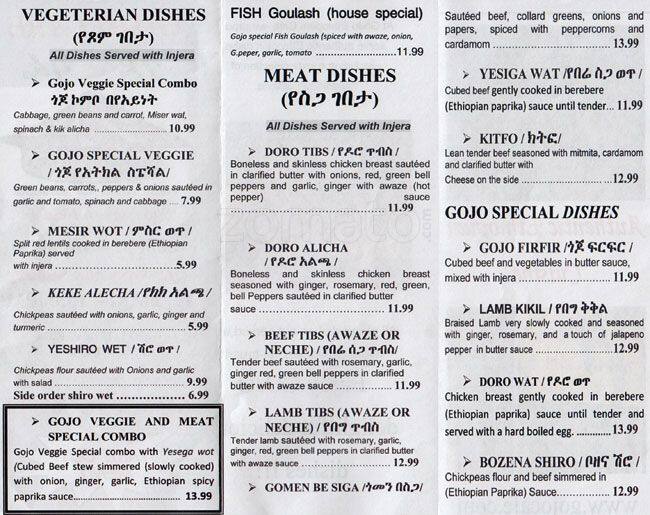 Menu at Gojo Cafe - Ethiopian, Vancouver