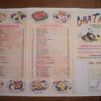 Chatham Chinese Restaurant Menu