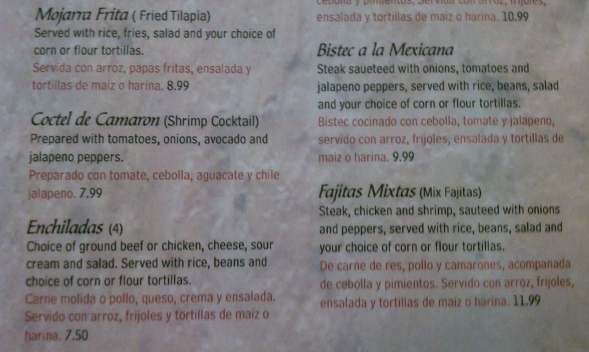 Menu at Los Portales Mexican Restaurant & Goodrich Ice Cream, Omaha, S