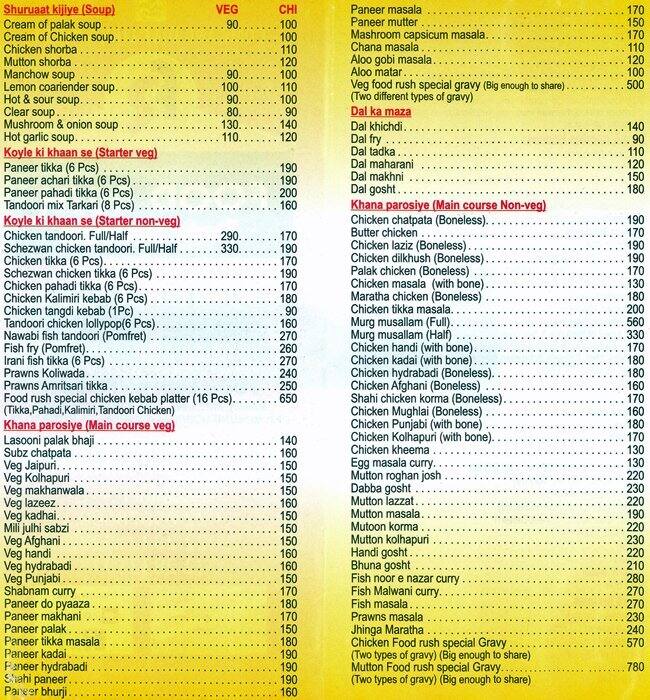 food-rush-menu-men-para-food-rush-marol-mumbai-zomato