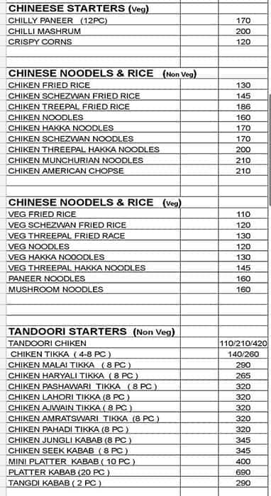 AL Kabeer Restaurant menu