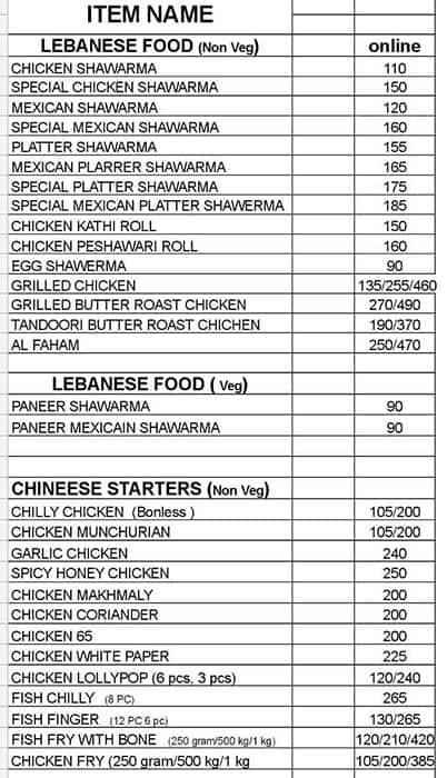 AL Kabeer Restaurant menu