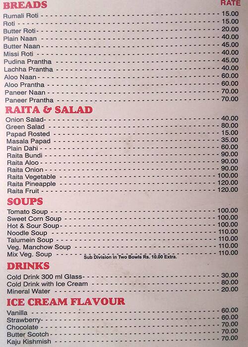 Chankya Restaurant menu