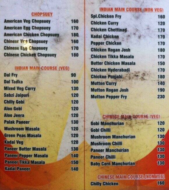 Al Zain menu
