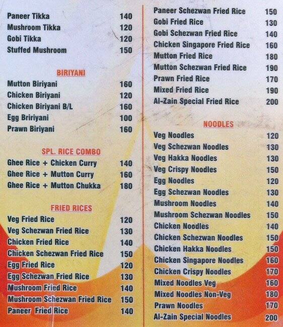 Al Zain menu