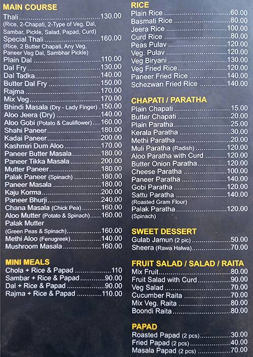 Rudra Pure Veg Restaurant menu