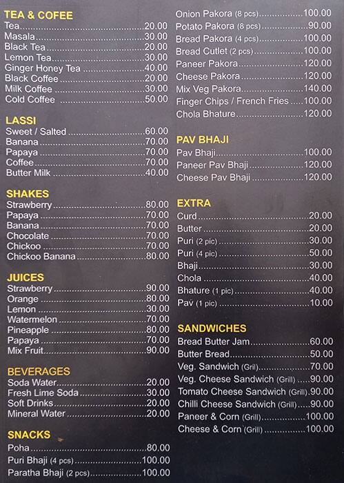 Rudra Pure Veg Restaurant menu