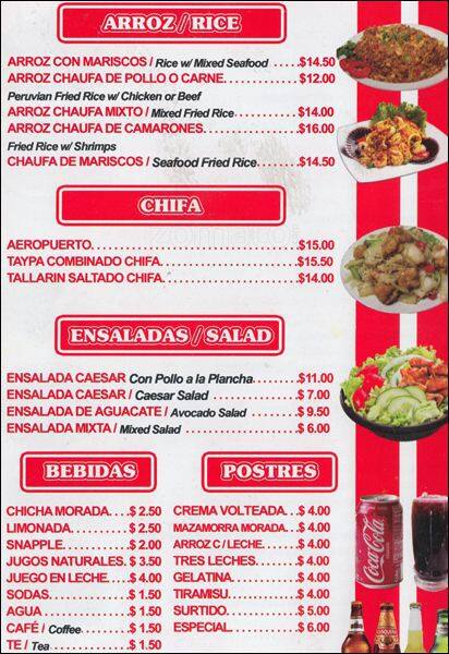 menu at mistura peruana restaurant new york city jamaica ave