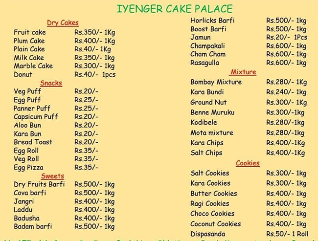 Photos of Sri Ragavendra Cake Palace, Peenya, Yeshwantpur, Bangalore |  March 2024