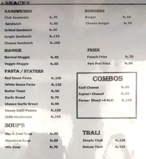 Menu of Aanch Cafe & Resto, Kharar Road, Mohali