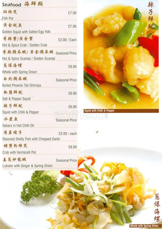 Menu at Wing Sing Inn restaurant, Edinburgh