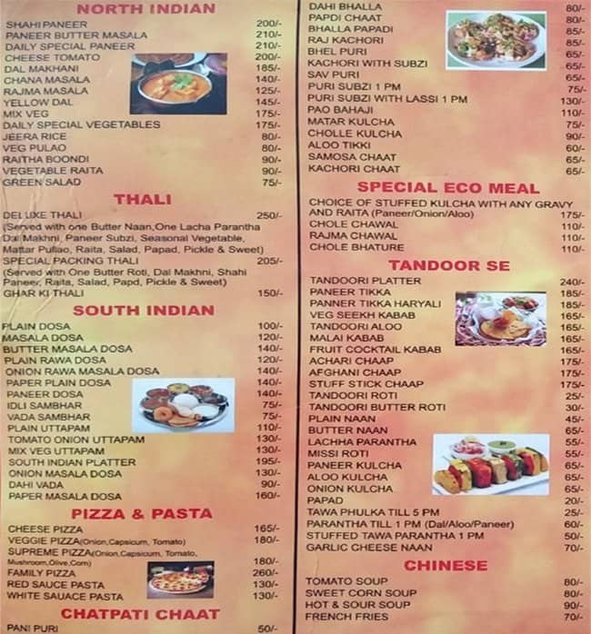 Bikanervala Menu, Menu for Bikanervala, Sector 22, Chandigarh Zomato
