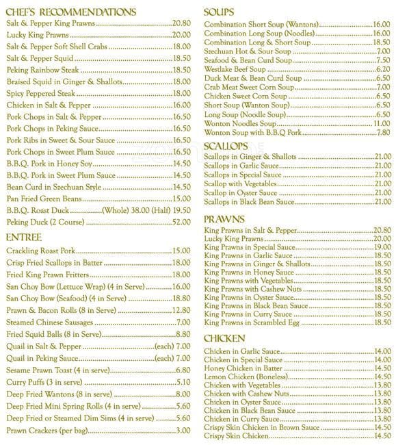 Menu at Peking Duck Chinese Restaurant, Hope Island