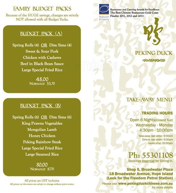 Menu at Peking Duck Chinese Restaurant, Hope Island