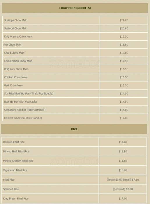 Menu at Peking Duck Chinese Restaurant, Hope Island
