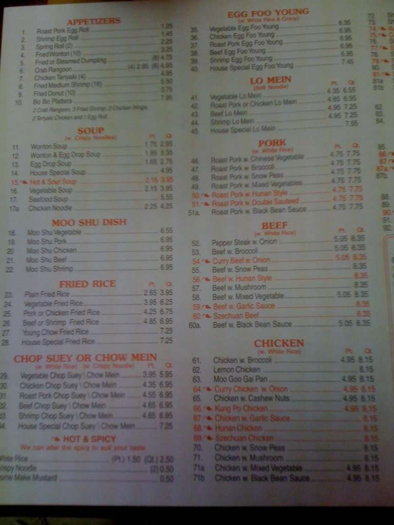 Great Wall Menu, Menu for Great Wall, Wichita, Wichita Urbanspoon/Zomato
