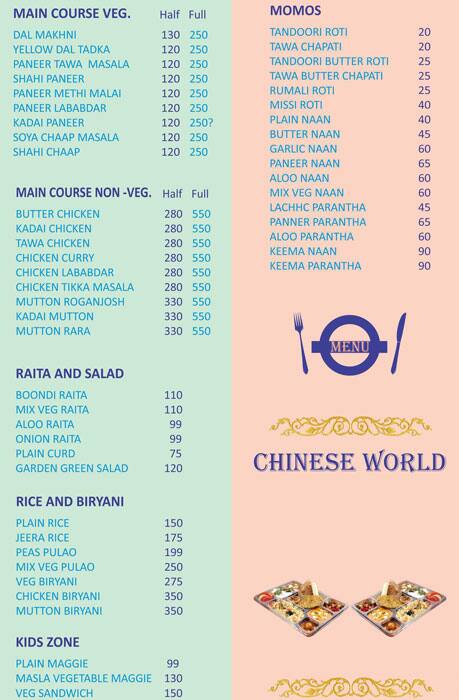 Chinese World menu
