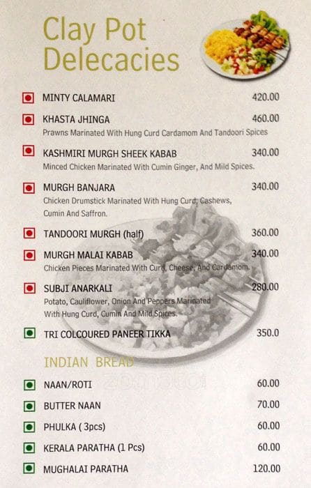 Periyar Multicuisine Restaurant menu