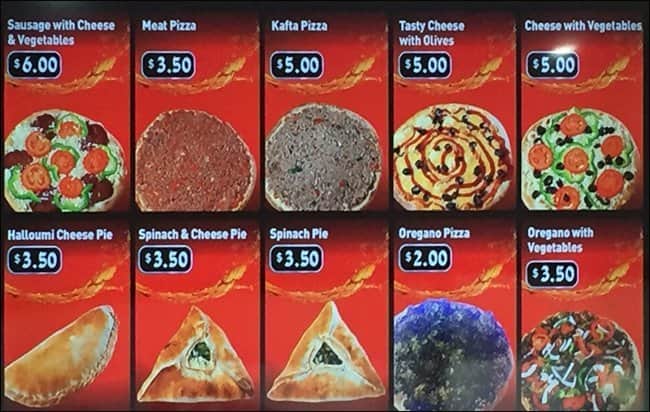 Menu at Tabet's bakery, Gladstone Park