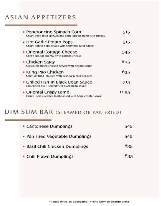 Yu Lounge & Bar - The Landmark Hotel menu