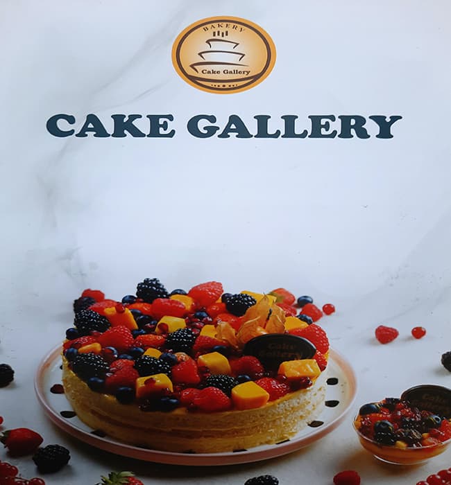 Cake Gallery delivery service in UAE | Talabat