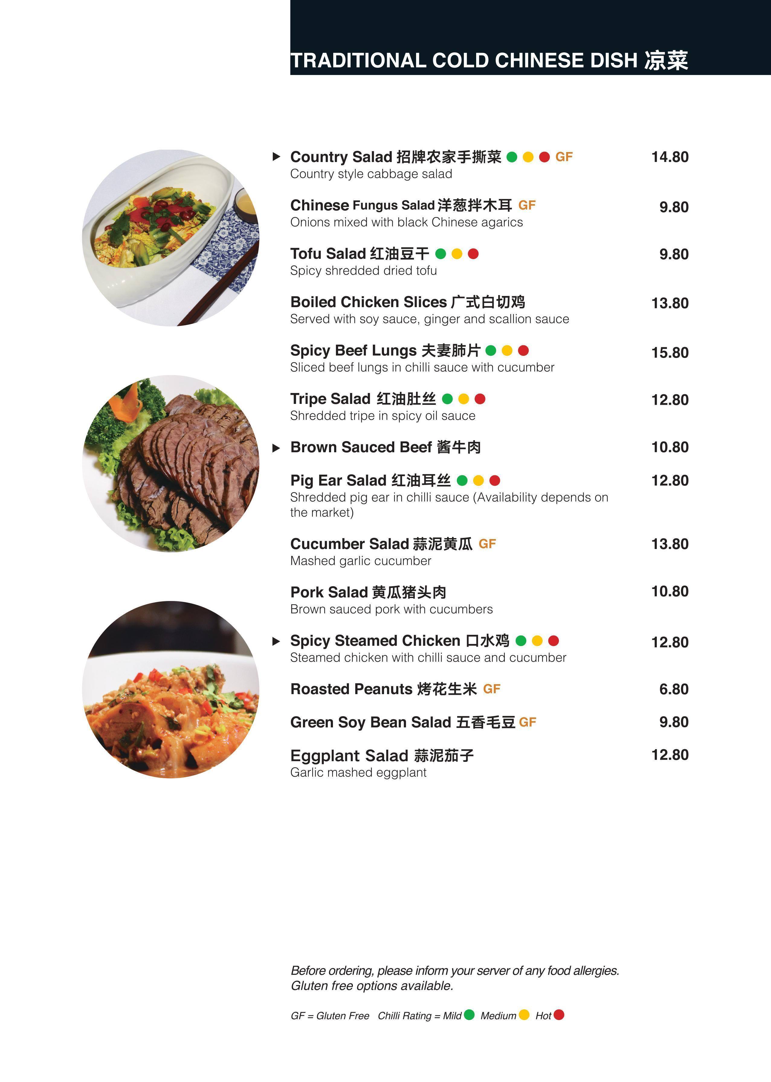 Three Leg Frog Menu, Menu for Three Leg Frog, Hamilton Central