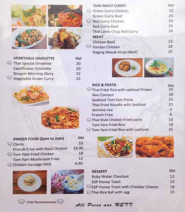 MP Menu, Menu for MP, Pudu, Kuala Lumpur Zomato Malaysia