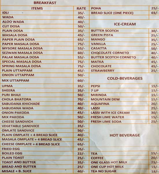 Hotel Paradise menu