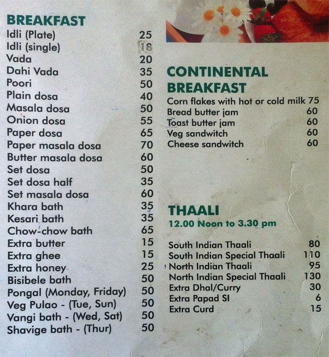 Green Food Court Menu, Menu untuk Green Food Court, Vijay Nagar, Mysore