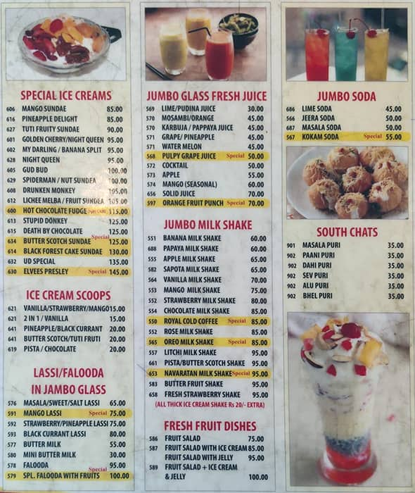 Menu of Upahara Darshini, Jayanagar, Bangalore