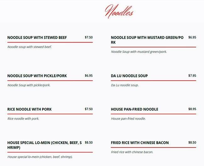 Menu at Changs Chinese Restaurant, Sugar Land, Kensington Dr