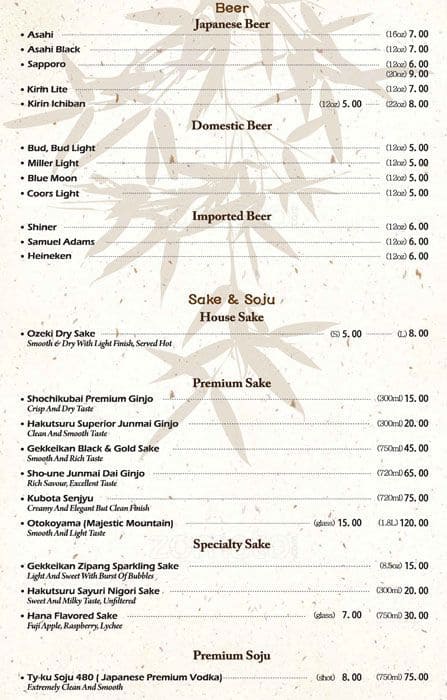 Densetsu menu