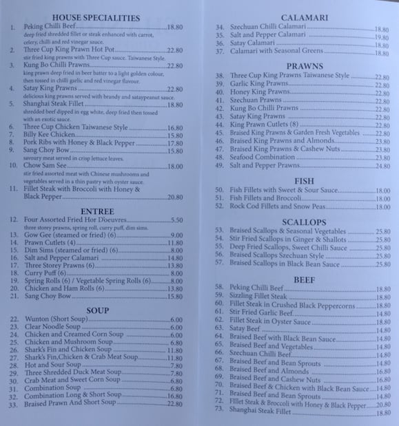 Shangrila Menu, Menu for Shangrila, Caringbah, Sydney Urbanspoon/Zomato