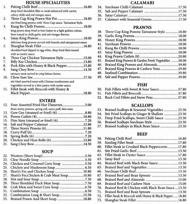 Shangri-la Menu, Menu for Shangri-la, Caringbah, Sydney - Urbanspoon/Zomato