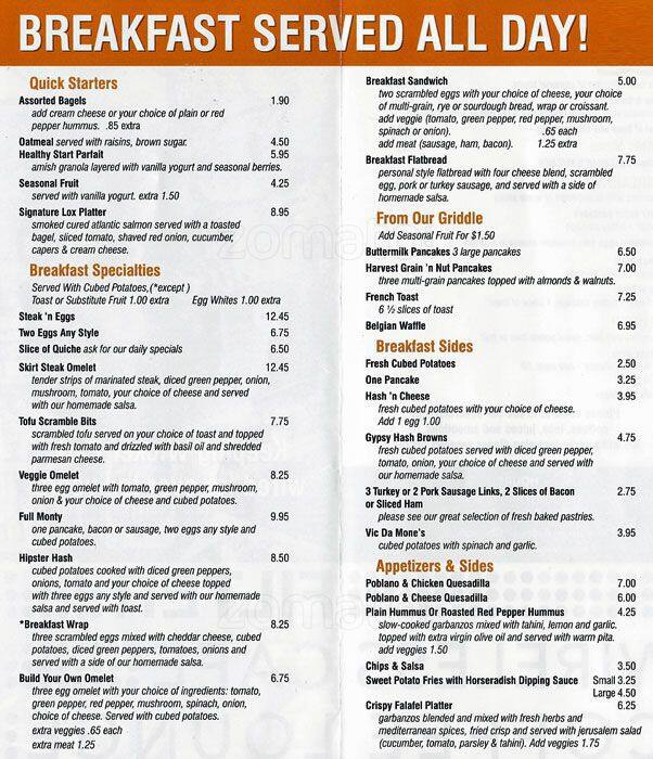 Menu at Filter Cafe, Chicago