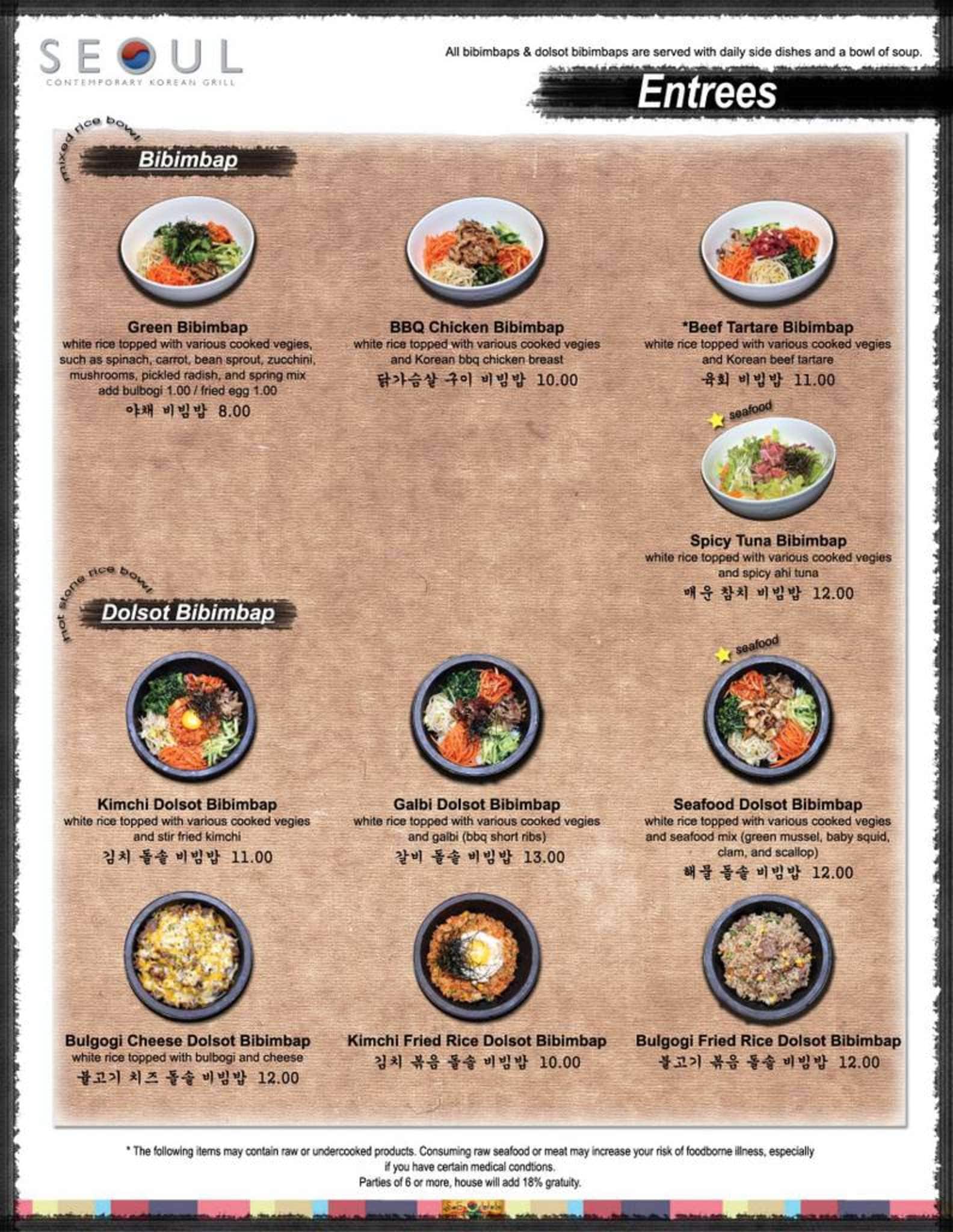 Menu at Seoul Korean Grill restaurant, Glendale, N 43rd Ave