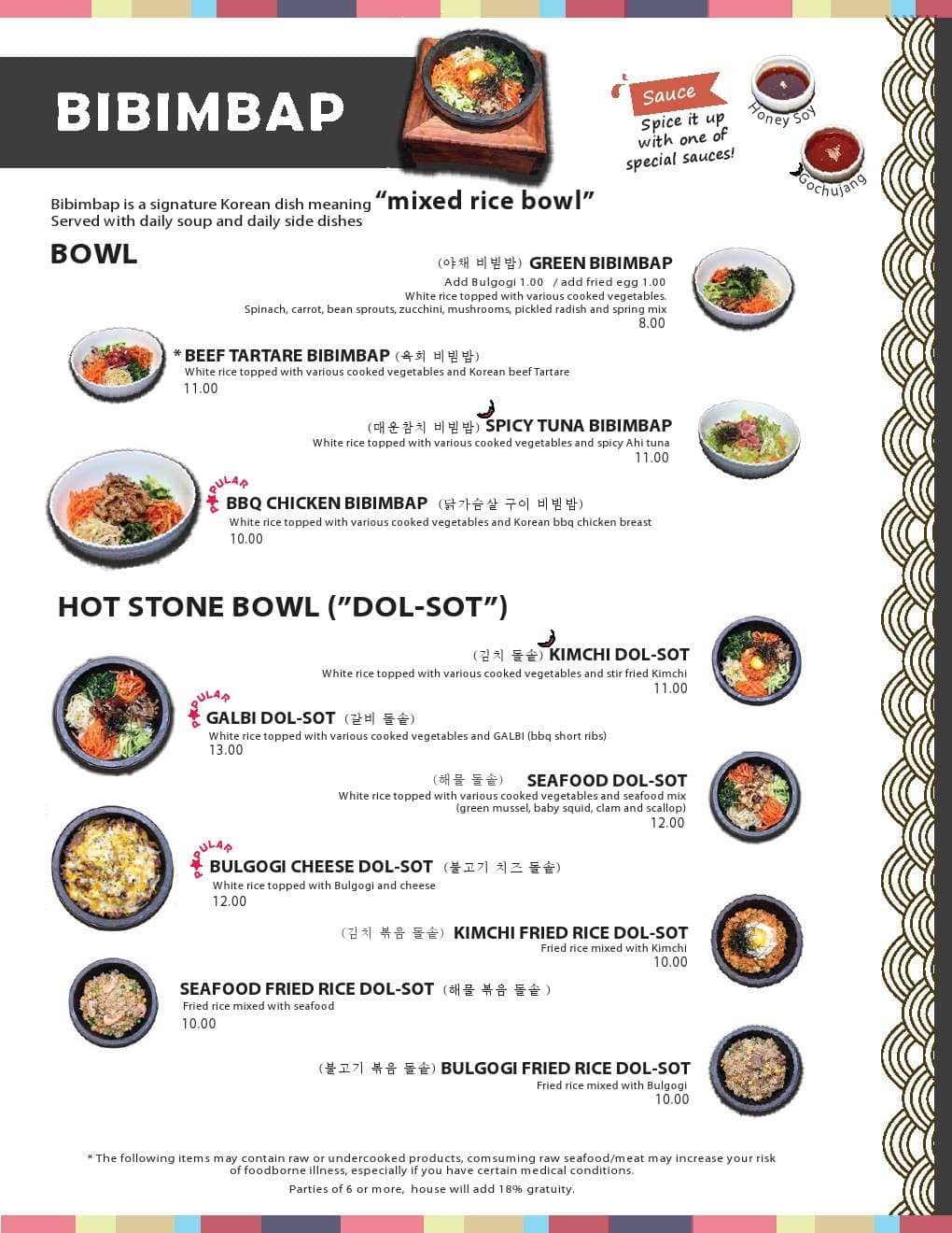 Menu at Seoul Korean Grill restaurant, Glendale, N 43rd Ave