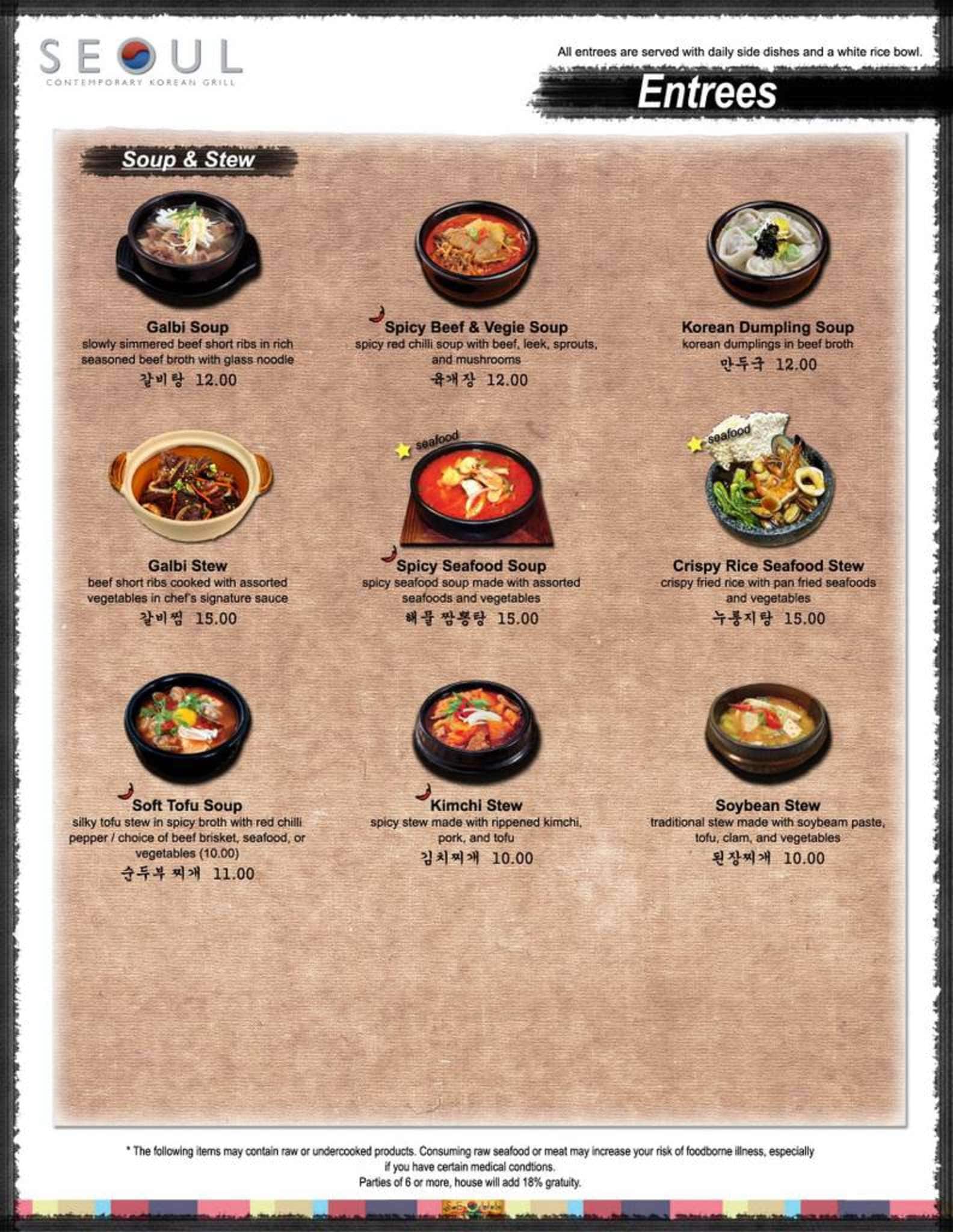 Menu at Seoul Korean Grill restaurant, Glendale, N 43rd Ave