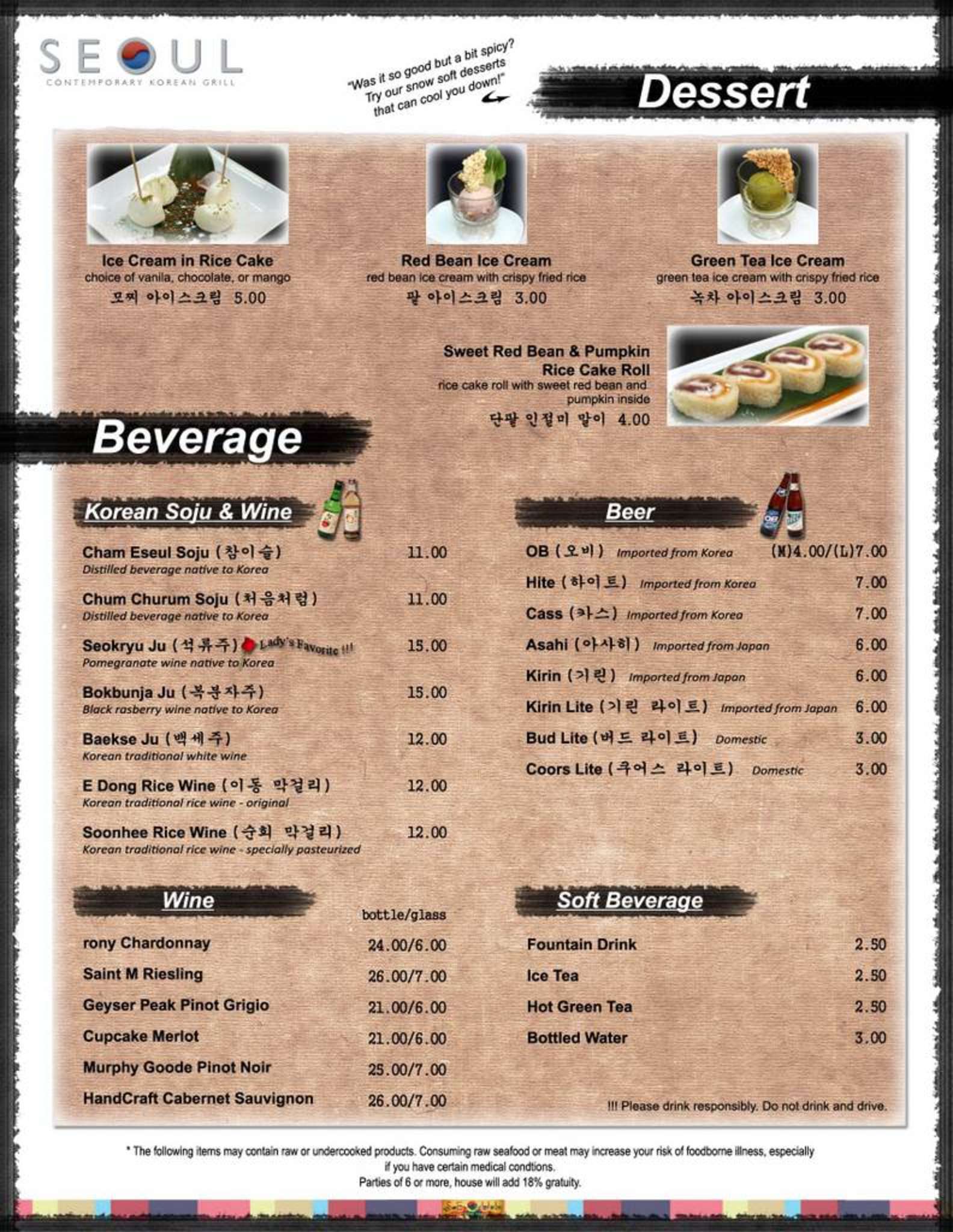 Menu at Seoul Korean Grill restaurant, Glendale, N 43rd Ave