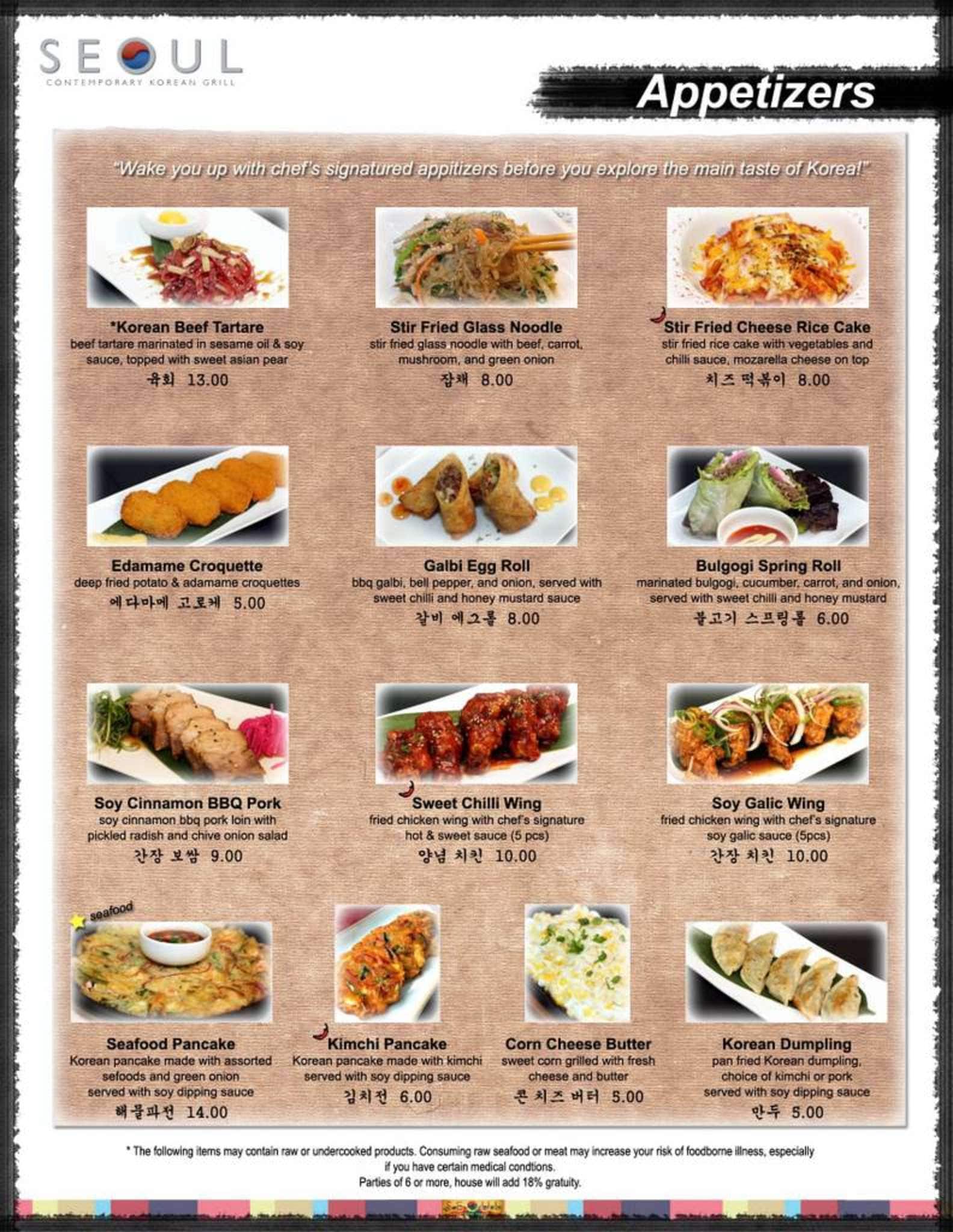 Menu at Seoul Korean Grill restaurant, Glendale, N 43rd Ave